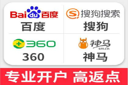 百度竞价费用控制，案例经验分享